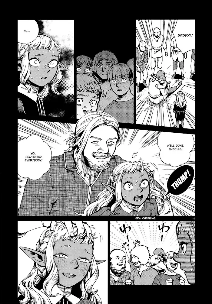 Delicious in Dungeon Chapter 68 image 19_optimized